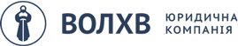 Волхв
